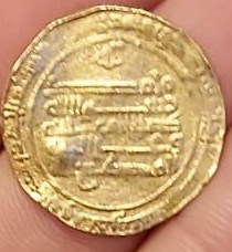Abbasid-Gold-Dinar---Stumped-On-ID